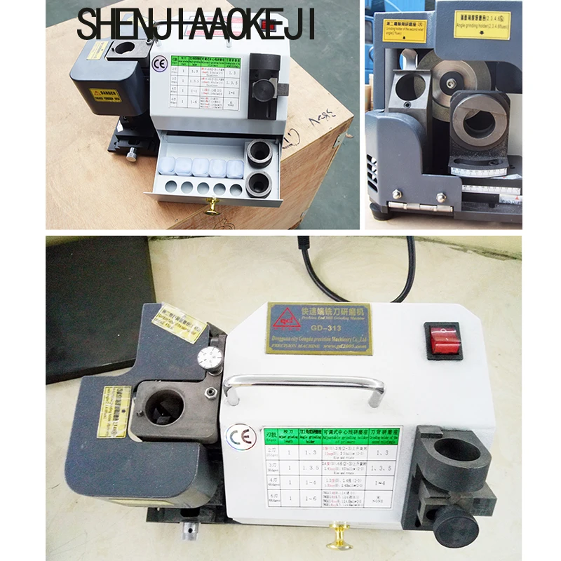 Multifunction end milling cutter grinding machine GD-313 convenient precise angle universal cutter grinder 220V 300W 1PC