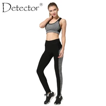 Детектор с завышенной талией из растягивающейся ткани спортивные тренировочные брюки одежда спандекс беговые колготки женские спортивные Леггинсы Фитнес Брюки