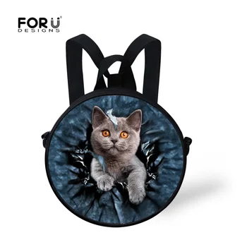 

Cute Baby Kids Kindergarten Bookbags Princess Girls Animal Cat Printing School Backpacks Mini Child Casual Backpacks