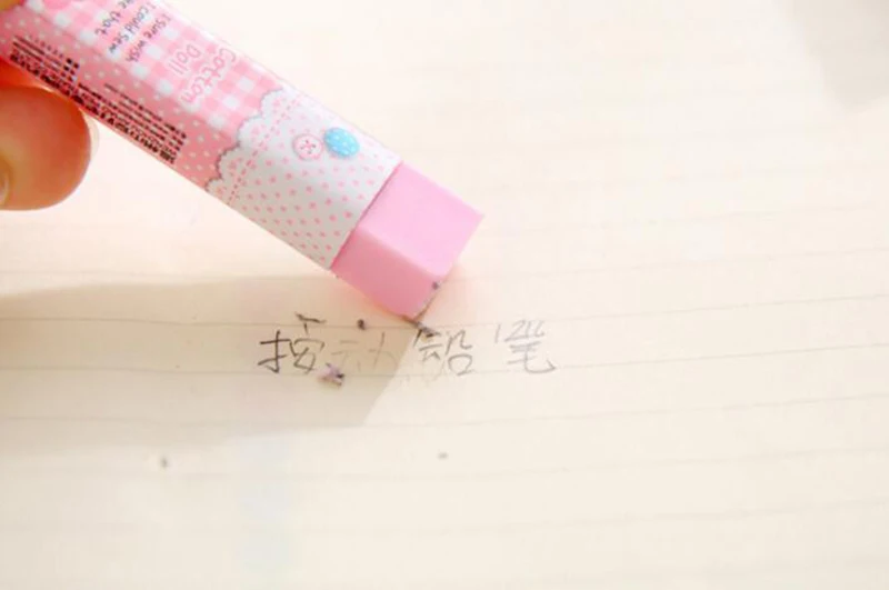 QQ20181122154759