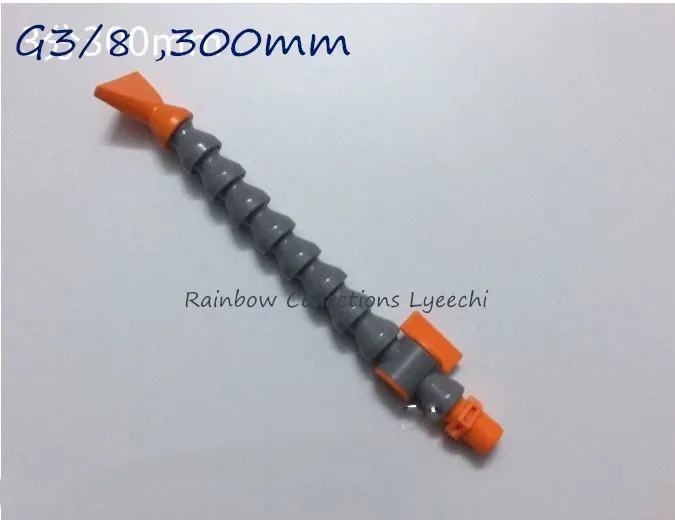 Flat nozzle G3/8300 мм Серый Универсальный Соединительный гибкий масляный хладагент шланг светильник пластиковый круглый/плоский сопло водяное масло хладагент трубы с переключателем - Цвет: Flat nozzle