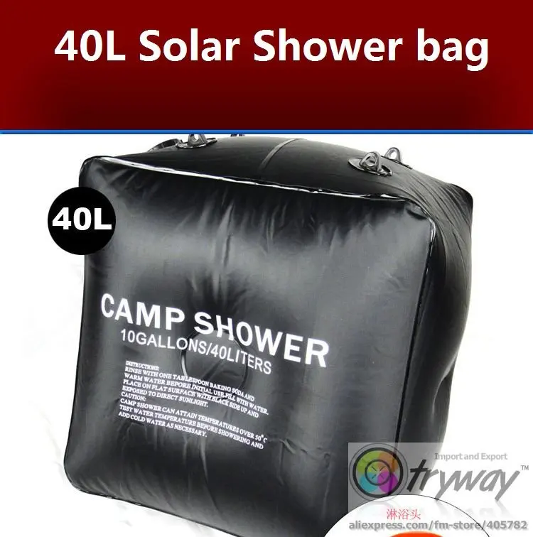 Solar Shower Bag Solar Shower Bag