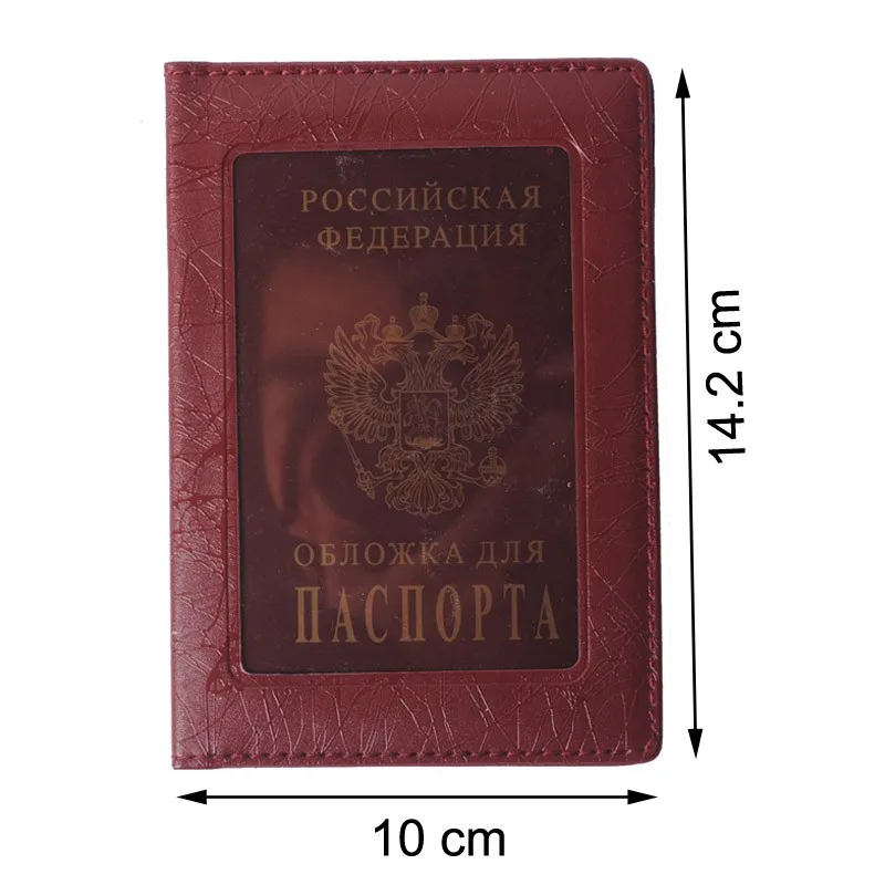 BOVIS Россия Обложка для паспорта водонепроницаемая обложка для паспорта прозрачный чехол для паспорта-BIH006PM49