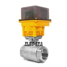 Двухстороннее DN32 DC12V/24 V нержавеющая сталь Электрический шаровой клапан с ручным режимом