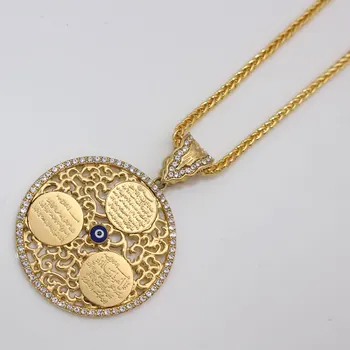 

AYATUL KURSI Islamic Allah Al Qalam Surah Muslim Quran Vanyakad pendant necklace accept drop shipping