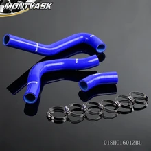 Силиконовый шланг радиатора для nissan 180SX 200SX S13 CA18DET двигателя PS13/RPS13