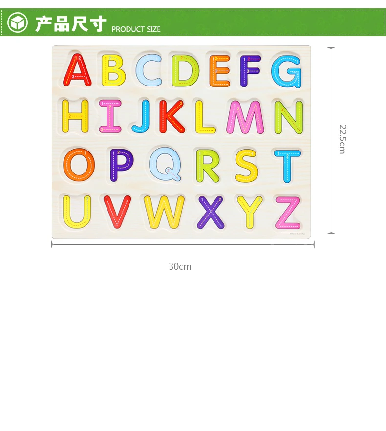 231
