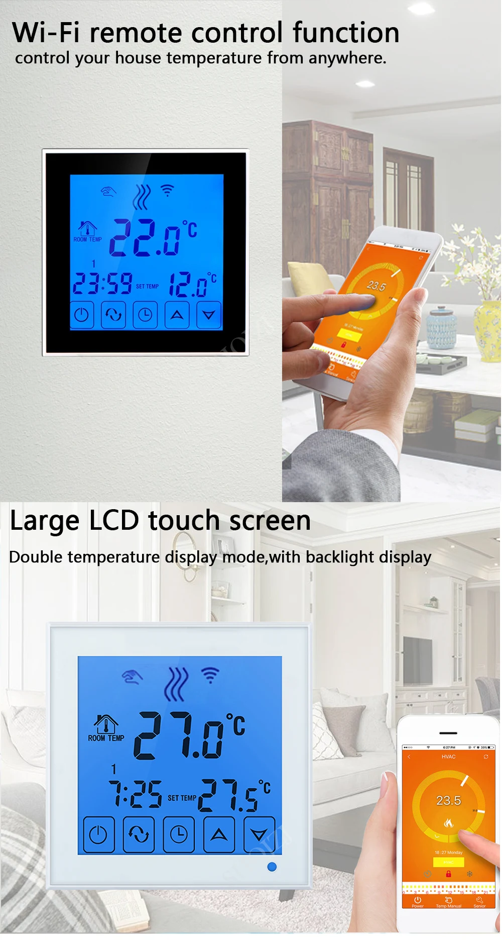 thermostat (1)