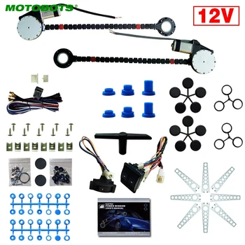 

MOTOBOTS 1Set DC12V Auto Universal 2-Doors Electric Power Window Kits with 3pcs/Set Switches and Harness #AM4420