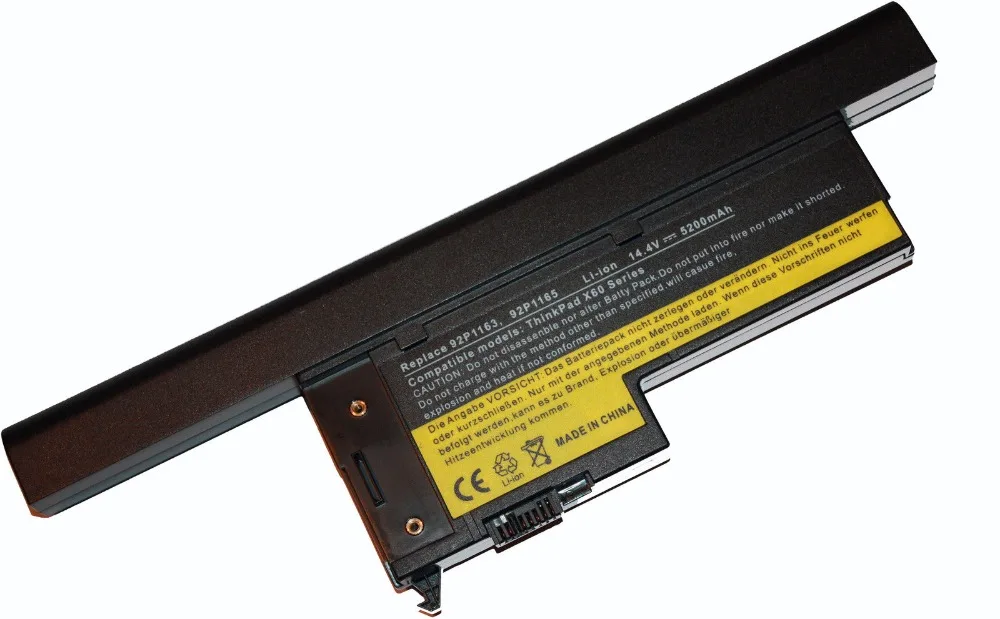 s-l1600