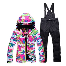 Зимний Камуфляжный женский лыжный костюм для сноубординга, водонепроницаемая ветровка, Теплая Лыжная куртка с капюшоном+ штаны, уличные спортивные костюмы