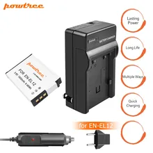 1X EN-EL12 ENEL12 EN EL12 Camera Battery +Battery Charger+Car charger for Nikon COOLPIX S9900, A900,W300, S9300 S6300, S9200 L15