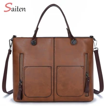 2017 Women Bag Luxury Brand Handbags Women Crossbody Bags Designer PU Leather Casual Tote Bag Ladies Messenger Bags Fashion Sac 2017 Women Bag Luxury Brand Handbags Women Crossbody Bags Designer PU Leather Casual Tote Bag Ladies Messenger Bags Fashion Sac