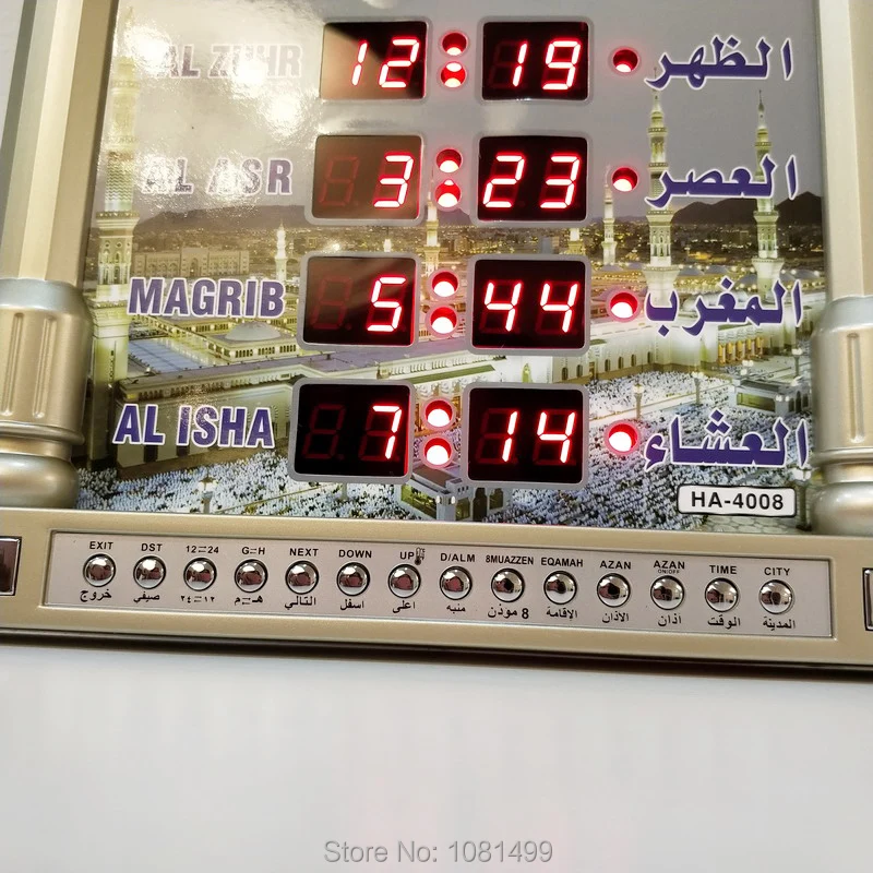 Мусульманские часы для молитвы с Alfajr Time Al Harameen исламские азановые настенные