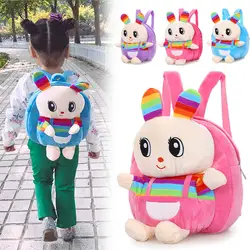 Новый плюшевый мультфильм кролик школьная сумка для девочки детский сад школьная сумка милые детские рюкзаки Детский рюкзак