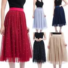 Женская летняя Осенняя расклешенная плиссированная повседневная юбка вечерние Макси Длинная пляжная юбка Тюлевая юбка-пачка