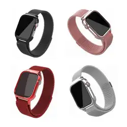 Смарт-часы наручные часы 40 мм/44 мм модный Миланский нержавеющая сталь Замена магнитный ремешок для Apple Watch