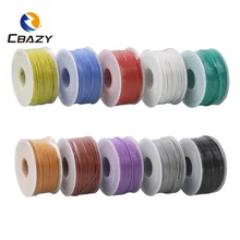 CBAZY силиконовый 24AWG 30 м гибкий силиконовый провод и кабель Луженая медная проволока многожильный провод 10 цветов на выбор DIY проводное соединение