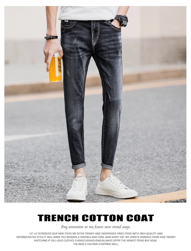 

The most colorful European and American style men's jeans in 2018
