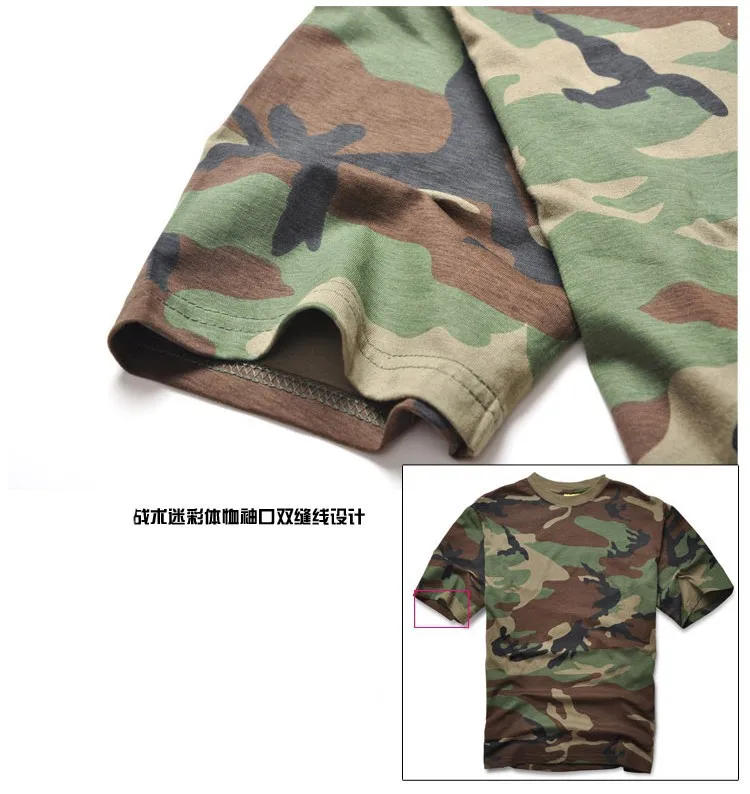 Новое поступление футболка с коротким рукавом для мужчин Военная Тактическая камуфляжная футболка Лесной Камуфляж