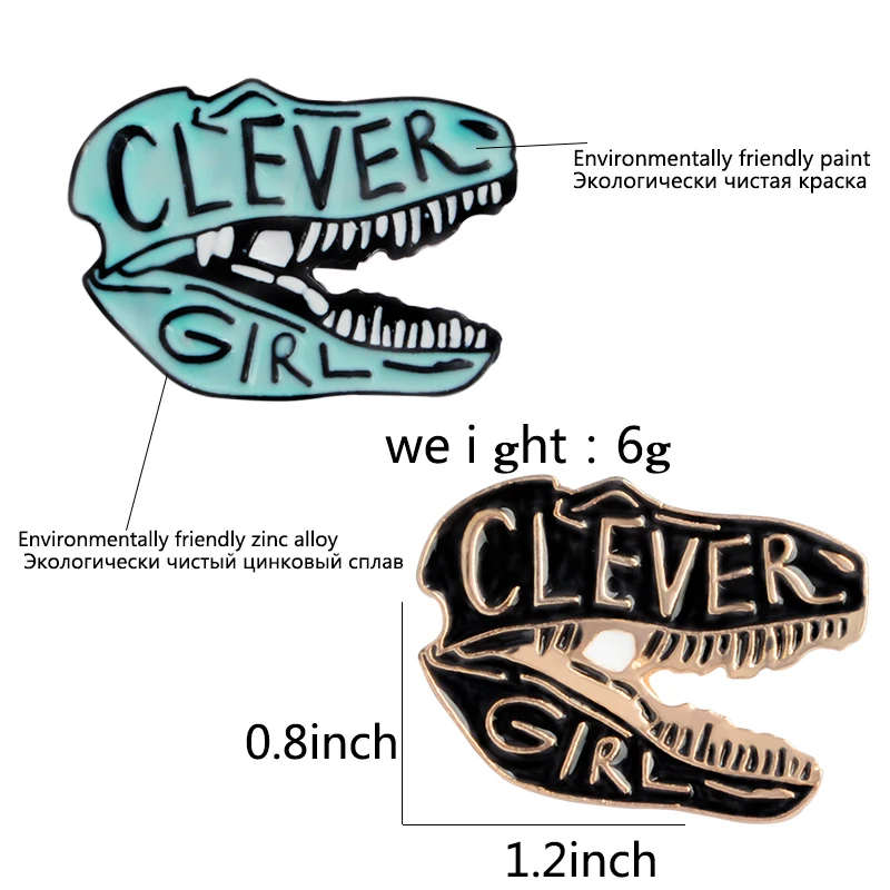 Репрезентативная булавка умная девушка Динозавр мир Эмаль Булавка джинсовый значок брошка на лацканы ювелирные украшения подарок для любителей динозавров