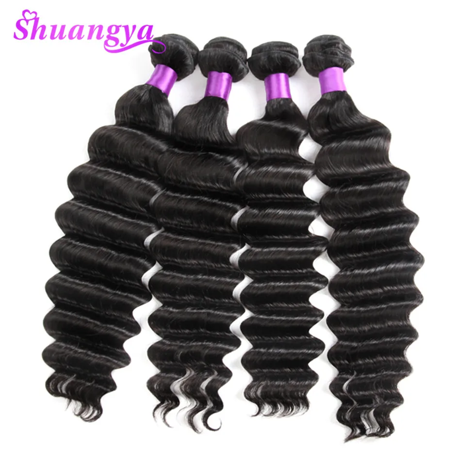 Loose Deep Wave Bundles With Closure 100% Remy Human Hair 3/4 Bundles With Closure Malaysian Hair Weave Bundles With Closure