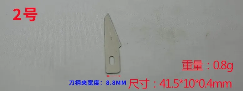 KN03-4