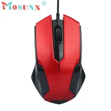 Mosunx Advanced 2017 high quality comfortable mini 1200DPI USB Wired Optical Gaming Mice Mouse For PC Laptop 1PC