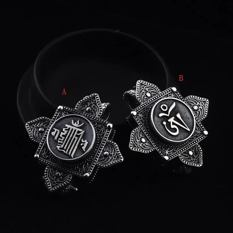 

S925 Sterling Silver Tibetan six-character Mantra Can Open Small Box Pendant (YRT)