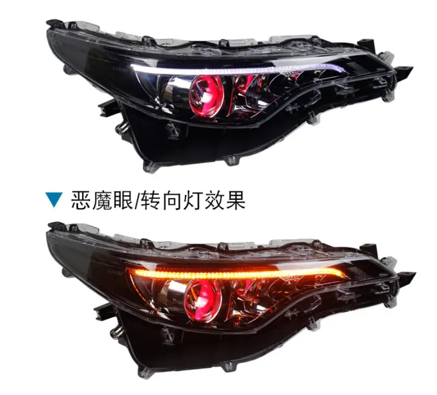 1set car bumper head light for Toyota Levin headlight 20172019year LED