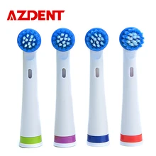 4 шт./упак. AZDENT Электрический Зубная щётка головки костюм для Лидер продаж электрическая зубная щетка AZ-OC2 Головка зубной щётки гигиена полости рта