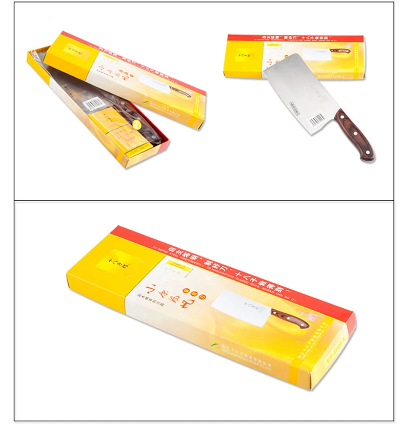 SHIBAZIZUO S2308-A/B 6,7 дюймовый кухонный нож 4cr13 Нержавеющая сталь палисандр ручка превосходное качество китайский профессиональный нож