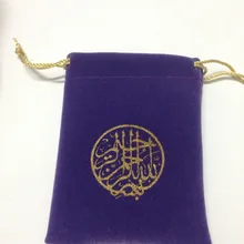 Высокое качество бархат drawstring сумка логотип украшения сумок оптом для подарка часы орнамент, трава/нефрит/ожерелье/духи