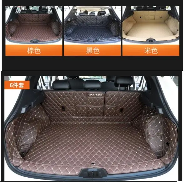 Для Nissan X-Trail Sta из нержавеющей стали Задний бампер протектор Подоконник защита багажника Накладка автомобильные аксессуары