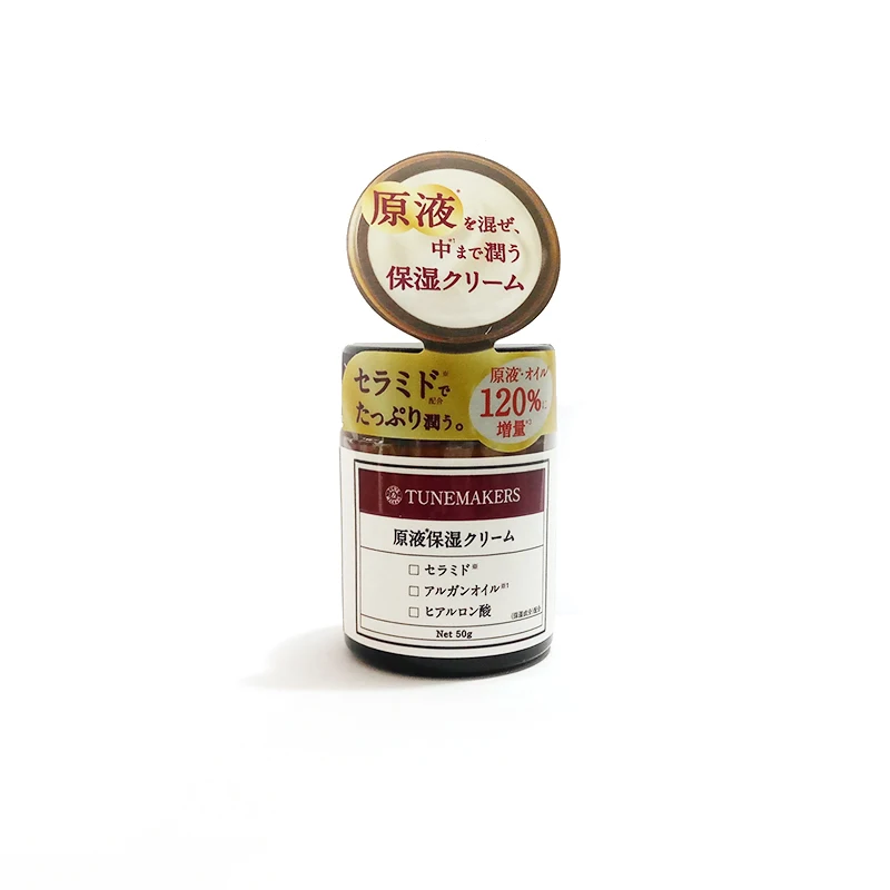 

Original Tunemakers cream 50g gold, essence, ceramide, 5 kinds of liquid moisturizing cream