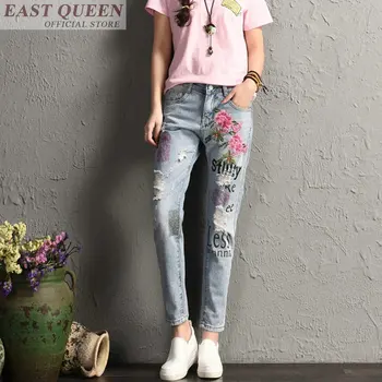 

Mom jeans Harem Pants jeans femme 2018 ripped hole fashion trousers womens mom jeans with side pocket Harem Pants AA3543 A