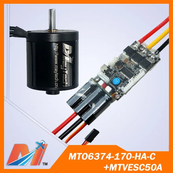 Maytech rc электродвигатель 6374 170kv и e скейтборд SuperEsc на основе vesc электрический