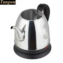 Электрический чайник 304 контакт с пищей из нержавеющей стали Автоматическая функция безопасности питания Автоматическое выключение