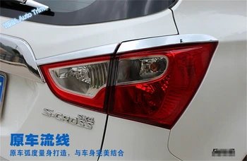 

Lapetus Car Styling Rear Tail Lights Lamp Eyelid Eyebrow Cover Trim 4 Pcs Bright Fit For Suzuki SX4 S-cross 2014 - 2020 ABS