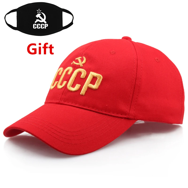 russian baseball cap