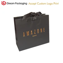 Упаковка ювелирных изделий Подарочная бумажная сумка На Заказ Коричневый Золотой логотип горячего тиснения логотип из фольги бесплатно