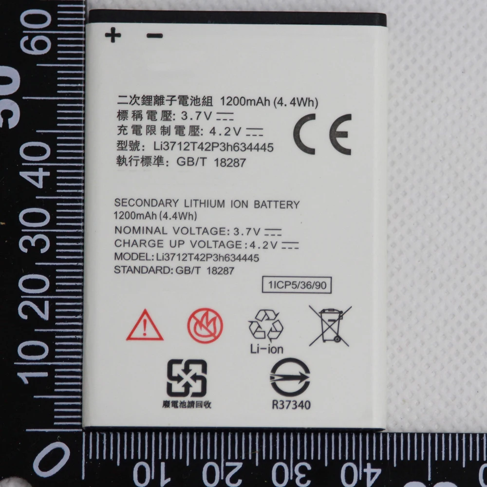 20 шт./лот мобильный телефон V815W батарея для ZTE лезвие A112 L110 1200 мА/ч LI3712T42P3H634445 |