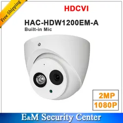 Оптовая продажа английская 2MP 1080 P HDCVI HAC-HDW1200EM-A заменить HAC-HDW1200E-A камера видеонаблюдения IR Камера микрофон Встроенный DH-HAC-HDW1200EM-A