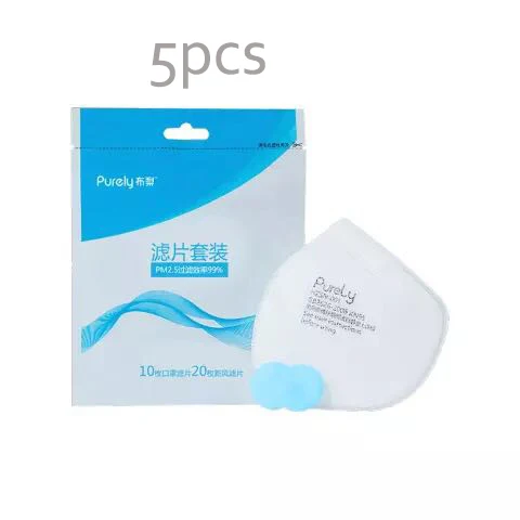 Оригинальная сугубо анти-загрязняющая дыхательная маска Xiaomi с умным перезаряжаемым фильтром PM2.5 Трехмерная структура отличная Очистка - Цвет: 5PCS Filter element