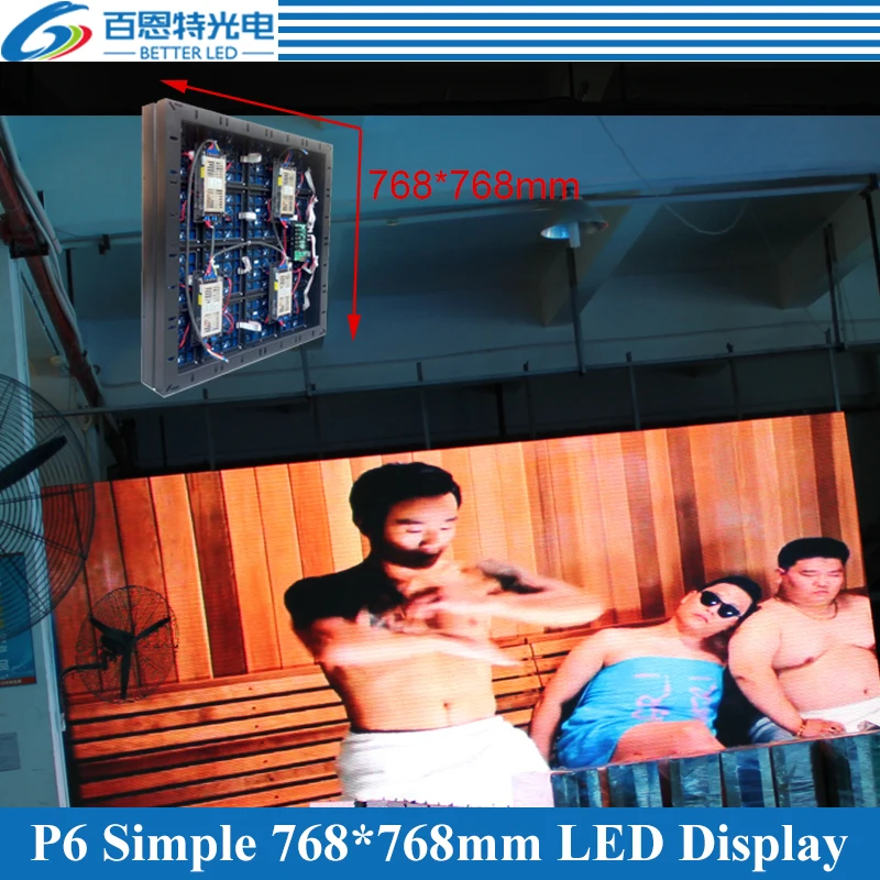 6pcs/lot P6 Outdoor 1/8 scan 768*768mm 128*128 pixels Simple cabinet Full color video LED display screen