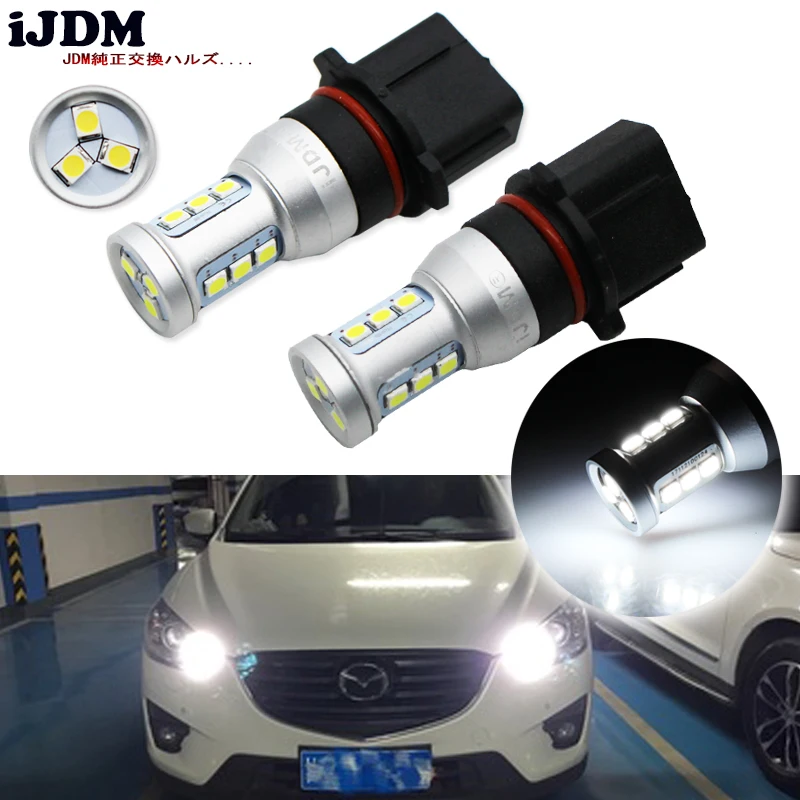 IJDM Авто P13W светодиодный без ошибок Canbus 12-SMD-3030 SH24W PSX26W светодиодный лампы для Mazda CX-5 дневные ходовые огни, 6000K Ксеноновые белые