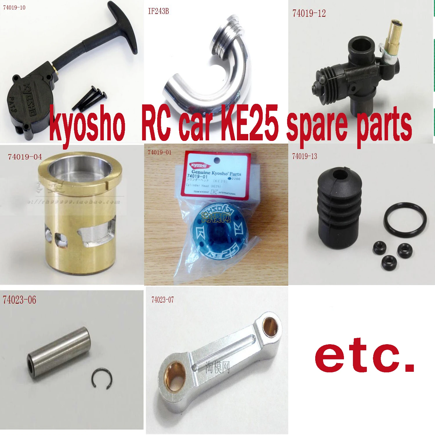 Car Ke25 Engine Spare Parts 