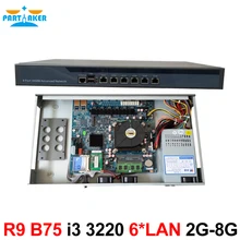 Network routers with 6 intel PCI-E 1000M 82583V Gigabit LAN Intel Dual Core i3 3220 3240 3.3Ghz with Mikrotik ROS 2G RAM 8G SSD