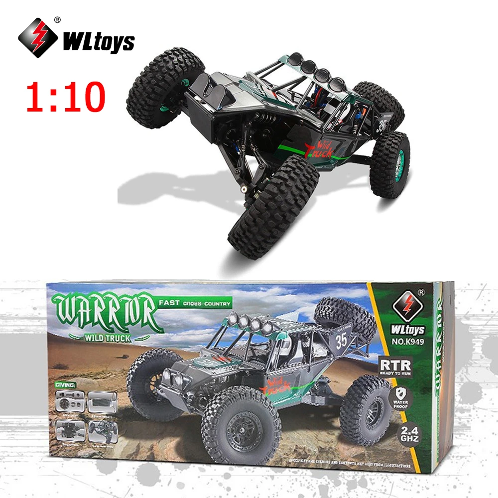 wltoys k949