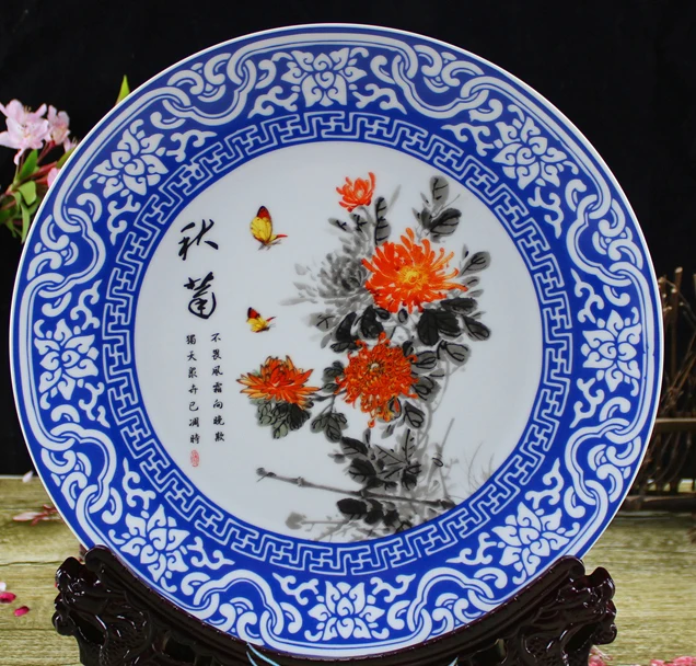 

Exquisite Chinese Handmade Ornament Blue and White Porcelain Plate, Painted with Colorful Chrysanthemum.